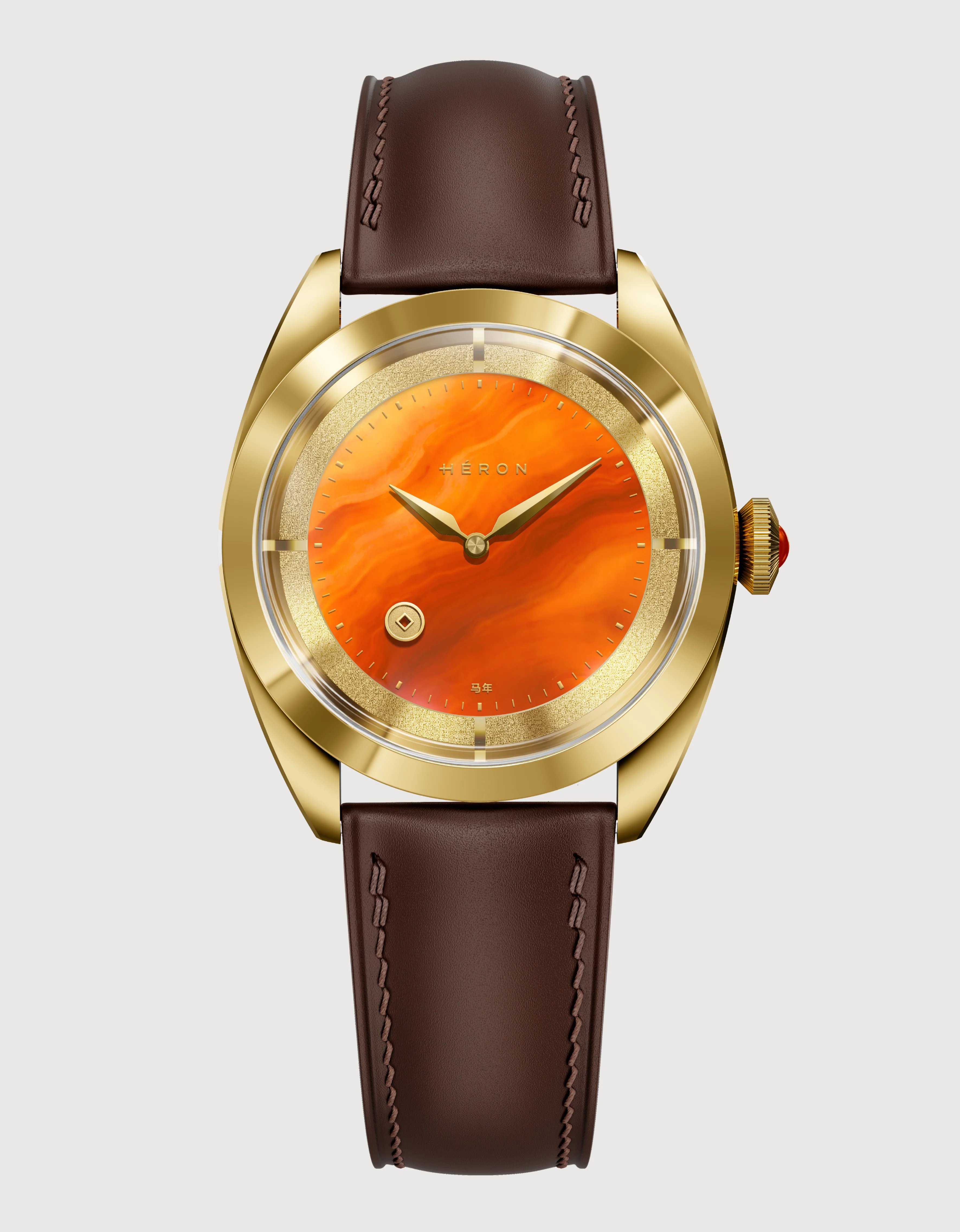 Mirabel GMT